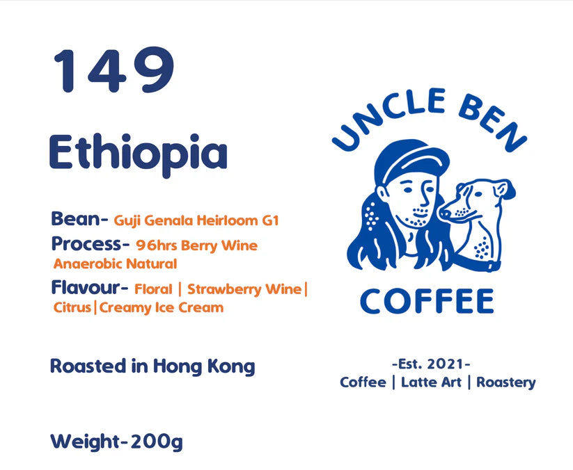 149 Ethiopia | Coffee Beans