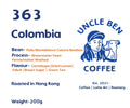 363 Colombia Coffee Beans Uncle Ben Coffee