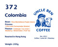 372 Colombia | Coffee Beans