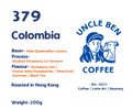 379 Colombia Coffee Beans Uncle Ben Coffee