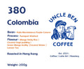 380 Colombia Coffee Beans Uncle Ben Coffee