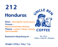 212 Honduras | Coffee Beans